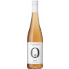 Schloss Ortenberg 2022 Gutswein Rosé trocken