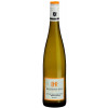 Balthasar Ress 2022 Hallgarten Hendelberg Riesling VDP.Erste Lage trocken