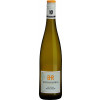 Balthasar Ress 2022 Hattenheim Riesling VDP.Ortswein feinherb
