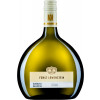 Fürst Löwenstein (Franken) 2022 Homburg Silvaner VDP.Erste Lage Bocksbeutel trocken