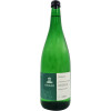 Alfons Knauer 2022 Kerner halbtrocken 1,0 L
