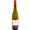 Staatsweingut Bad Kreuznach 2022 Kreuznacher Kahlenberg Riesling -S- trocken