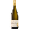 Hammel 2022 Mariage Chardonnay & Weißburgunder trocken