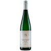 Josef Reuscher Erben 2022 Piesporter Domherr Riesling Spätlese trocken