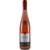 Staatsweingut Bad Kreuznach 2022 Portugieser Roséwein süß