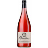 Weinhaus Büchner 2022 Portugieser Weißherbst 1,0 L