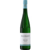 Hans Bausch 2022 Rheingau Riesling trocken
