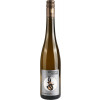 Battenfeld-Spanier 2022 RIESLING "EISQUELL" - VDP.Gutswein trocken