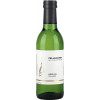 Fellbacher Weingärtner 2022 Riesling feinherb 0,25 L