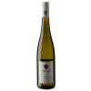 Künstler 2022 Riesling feinherb