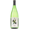 Siegloch 2022 Riesling halbtrocken 1,0 L