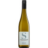 Schlagkamp-Desoye 2022 Riesling QW trocken