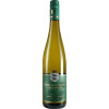 Fürst Hohenlohe-Oehringen 2022 Riesling - Sauvignon Blanc trocken