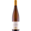 Strub 2022 Riesling trocken