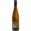 Lukas Kesselring 2022 Riesling trocken