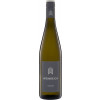 Weinreich 2022 Riesling trocken
