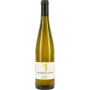 Fischborn-Schenk 2022 Riesling trocken