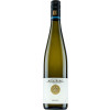 Münzberg 2022 Riesling VDP.GUTSWEIN trocken