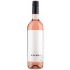 Peth-Wetz 2022 Rosé d'une Nuit trocken