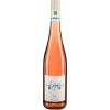 Georg Mosbacher 2022 Rosé -S- VDP.GUTSWEIN trocken