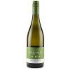 Schloßgartenhof 2022 Saulheimer Sauvignon Blanc trocken