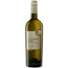 Alde Gott Winzer Schwarzwald 2022 Sauvignon Blanc "Ausblick" trocken