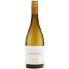 Strub 2022 Sauvignon Blanc trocken