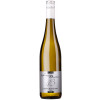 Weinhaus Büchner 2022 Sauvignon Blanc trocken
