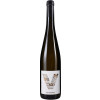 Petershof 2022 Sauvignon Blanc "V" trocken