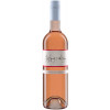 Scherr 2022 Schwarzriesling Rosé feinherb