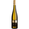 Becker 2022 Selzener Osterberg Riesling trocken