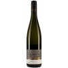 Schmidt 2022 Silvaner lieblich 1,0 L