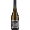 Edelberg 2022 Spätburgunder Blanc de Noir trocken