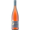 Grafenhof 2022 Spätburgunder Rosé GLANZSTÜCK "Pink Princess" trocken