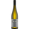 Winzerhof Nagel 2022 Stahlnagel Silvaner trocken