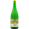 Andreas Braun 2022 Volkacher Kirchberg Bacchus Kabinett halbtrocken 1,0 L