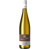 Franz Jäckel 2022 Wallhäuser Höllenpfad Riesling halbtrocken