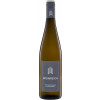 Weinreich 2022 Weissburgunder & Chardonnay trocken