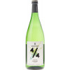 Siegloch 2022 Winnender Riesling trocken 1,0 L