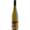 Georg Naegele - Schlossbergkellerei 2022 "Zehntkeller" Riesling trocken 1,0 L