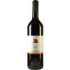 Wein- und Sektgut Schreier Merlot trocken