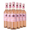 Carl Jung Rosé Entalkoholisierter Wein (6 Flaschen)