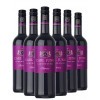 Carl Jung Shiraz Entalkoholisierter Wein (6 Flaschen)