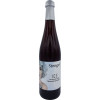 Sekt- und Weinmanufaktur Stengel   Spätburgunder "Ice" Maceration Carbonique trocken